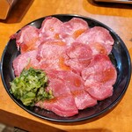 ニブンノキュー - 