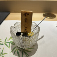 北新地 鮨 栞庵 やましろ - 