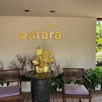 Patara Fine Thai Cuisine - 