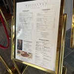 Wolfgang's Steakhouse by Wolfgang Zwiener - 外メニュー2