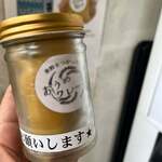 おうめクレープ - こんな感じで出てきた