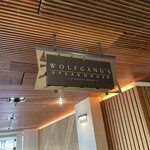 Wolfgang's Steakhouse by Wolfgang Zwiener - Wolfgang's Steakhouse by Wolfgang Zwiener Waikiki 看板