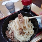 飯野屋 - 