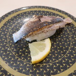 はま寿司 - 炙り宮城県産さんま 塩レモン