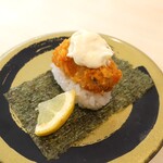はま寿司 - 広島県産牡蠣のカキフライつつみ（タルタルソース）