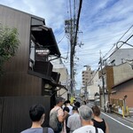 まるき製パン所 - 