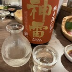 お料理とお酒 実りや - 