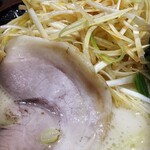 横浜家系ラーメン 龍馬家 - 