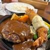 洋食のオーニシ