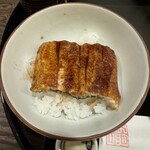 大國屋鰻兵衞 - 