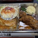 ローマの太陽 大槻店 - コンビメニュー　井坂煮＋太陽トンカツ