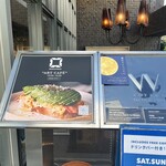 anonymous art cafe & bar - お店の看板