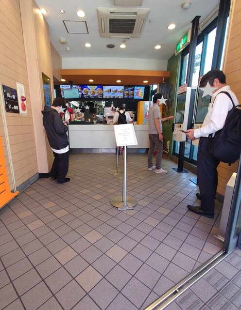 McDonald's Jinbocho Ten photo 5