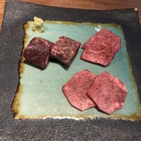 焼肉 うしみつ 恵比寿本店 - 