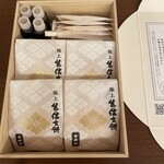 台ヶ原金精軒 - 