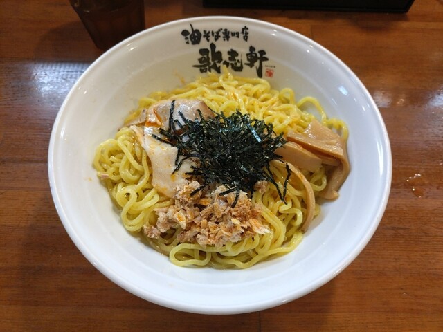 Kajiken Oosu Ten photo 2