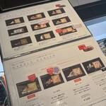 グラン マーブル - 