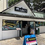 Kono’s - Kono’s WAIKIKI 外観