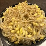 大衆焼肉 大山 - もやしナムル