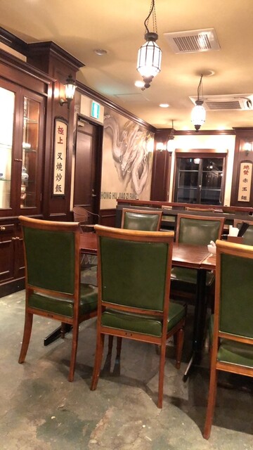 Benitora Gyoza Bo Hiroshima Ten photo 4