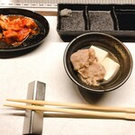 東京食肉市場直送 肉焼屋 D-29 - 