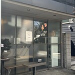 七一飯店 - 外観