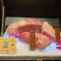 西麻布 焼肉 X - 