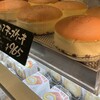 りくろーおじさんの店 大丸梅田店