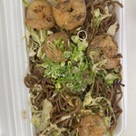 Nari和伊 - 