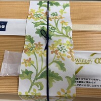 博多料亭 稚加榮 - 