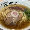 らー麺専科 海空土