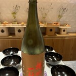 銀座 しのはら - 