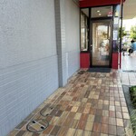 マクドナルド - 