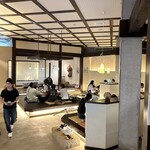 霧の森 茶フェ ゆるり - 