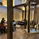 霧の森 茶フェ ゆるり - 