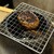 めしのタネ - 料理写真: