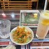 インド・アジアン料理&バー スワズ