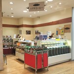 ハマヤ - 料理写真: