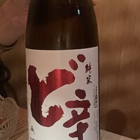 神楽坂 坂の花 - 