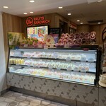 비! 후루츠 샌드위치