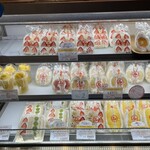 비! 후루츠 샌드위치