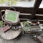 アールケイ ガーデン - 