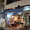 ピッツェリア チーロ 東中野店 