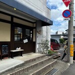 LIFE 喫茶＆洋食 - 