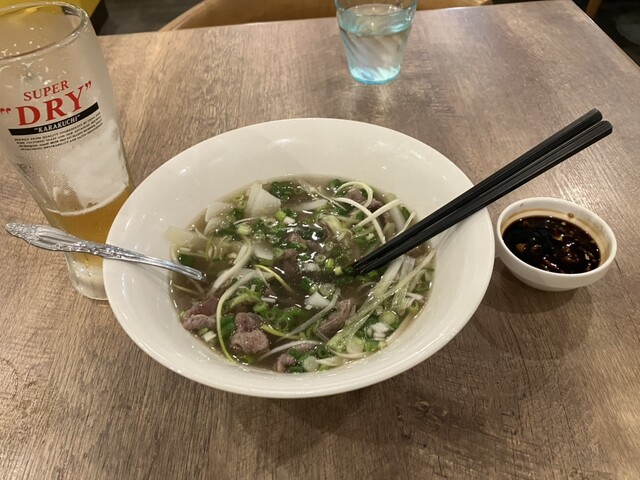 Nhat Tin
