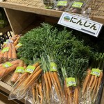 Karuizawa Hotchi Ichiba