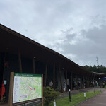 Karuizawa Hotchi Ichiba