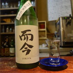 粗肴 - 而今 特別純米 火入れ   