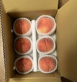 Karuizawa Hotchi Ichiba