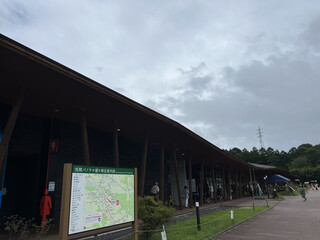 Karuizawa Hotchi Ichiba